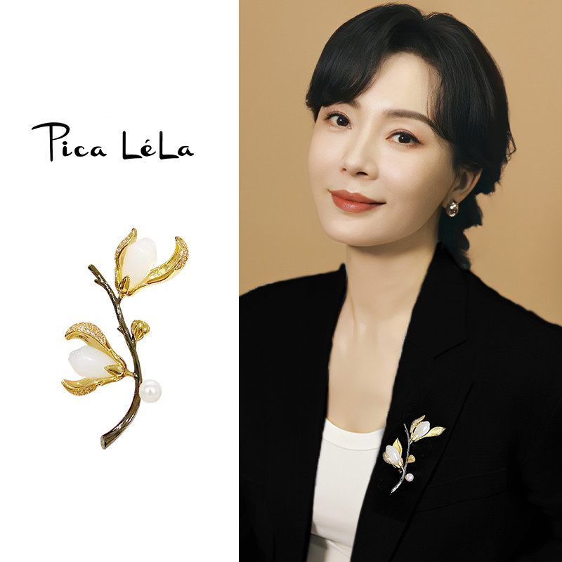 周生生转运玉兰花胸针女新中式国风气质轻奢高级感胸花别针精致西