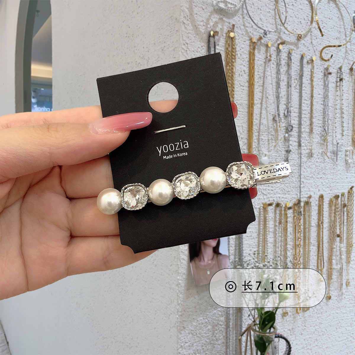 韩国头饰2023新款发饰ins风边夹小众设计气质镶钻高级感珍珠发夹