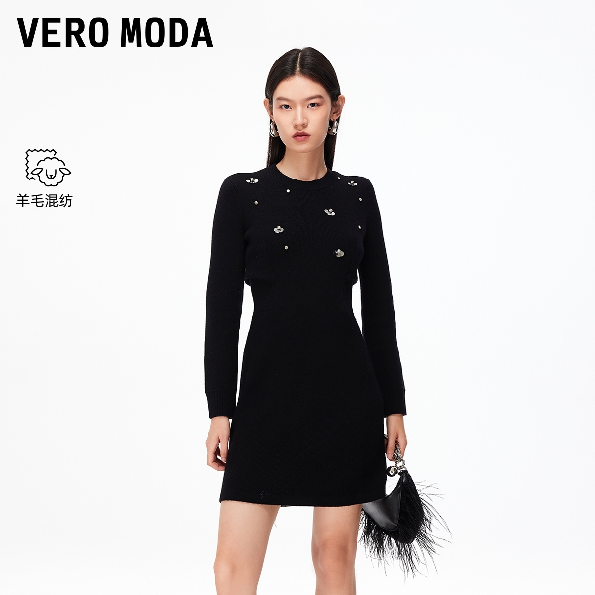 Vero Moda连衣裙2025秋冬新款圆领亮钻装饰收腰针织短裙流光风