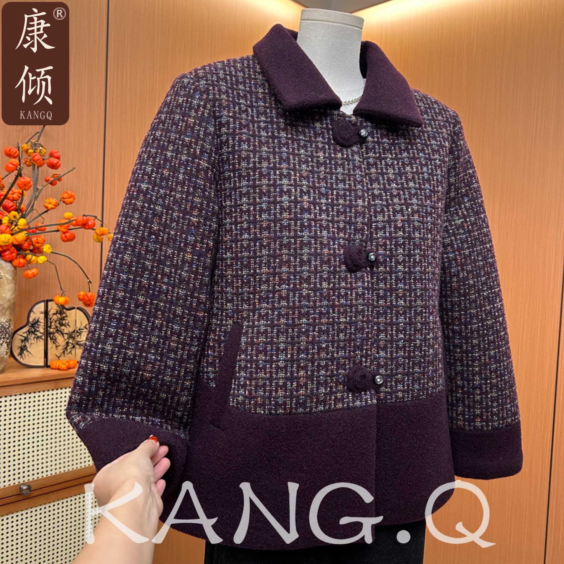 时尚妈妈装加绒加厚保暖毛呢外套冬装新款洋气好看大衣中老年上衣