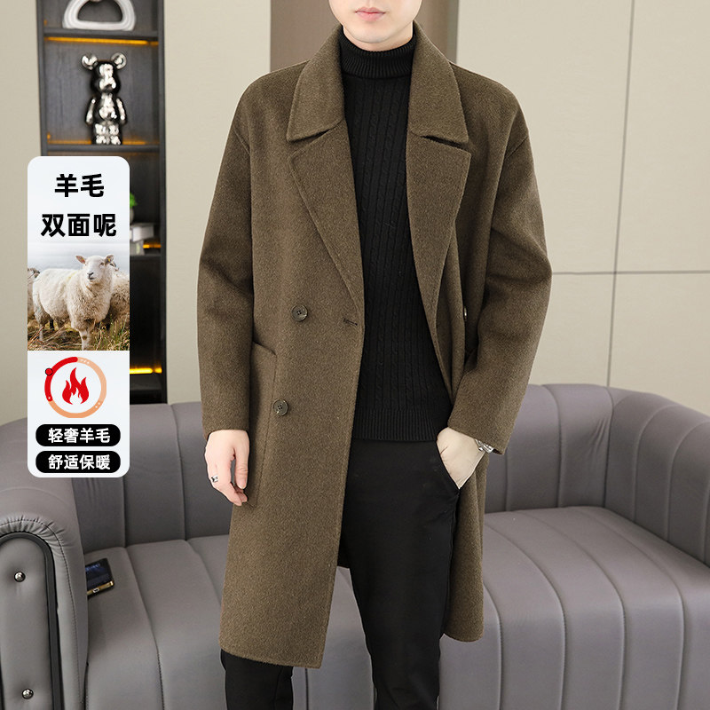 高端羊毛呢高品质双面呢毛呢大衣高级感男士大衣男款冬季风衣外套