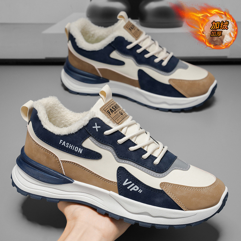 厂家直供【正品】啄木鸟男鞋运动鞋2025新款秋冬休闲鞋潮流皮面运动