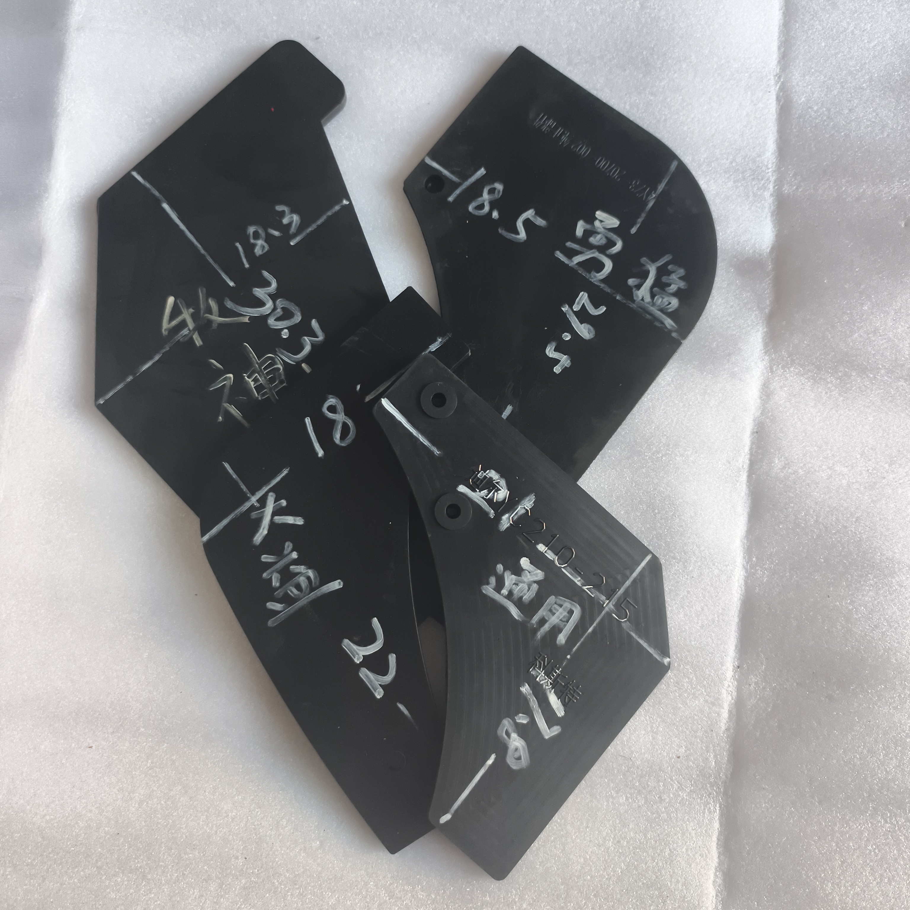 收割机进料口皮子