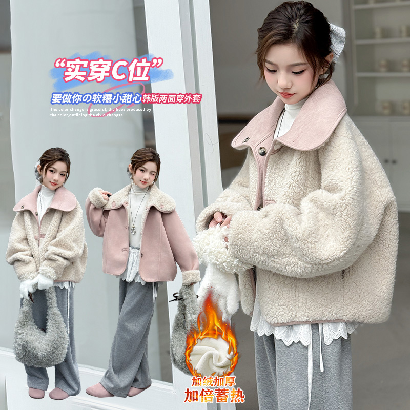 女童秋冬款外套2025新款儿童网红洋气夹棉加厚两面穿女孩冬装上衣