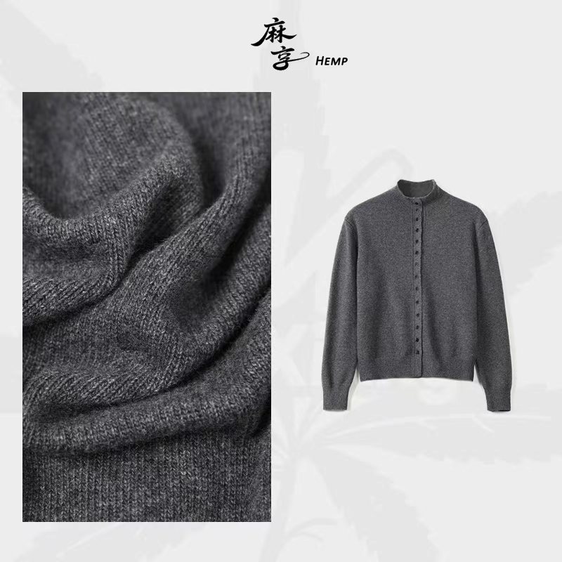 麻享【立领羊毛开衫】100%羊毛细腻高支精纺纱针织衫毛衣女FSY51270