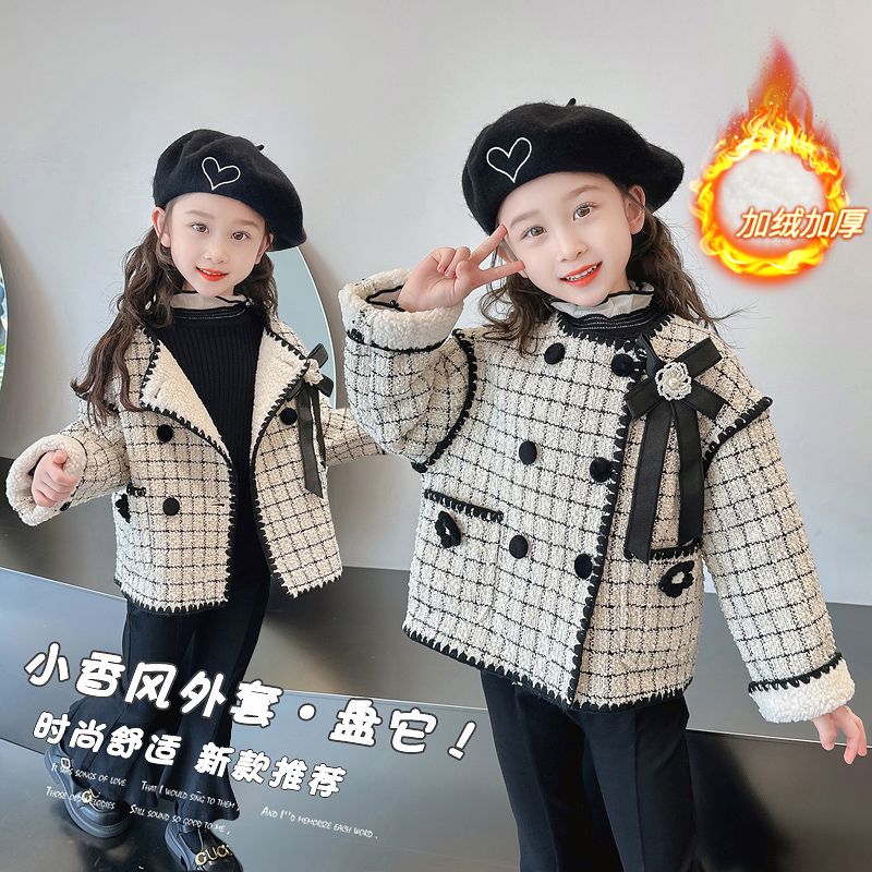 2025年儿童秋冬新款女童洋气童小香风时尚韩版加绒加厚方格外套