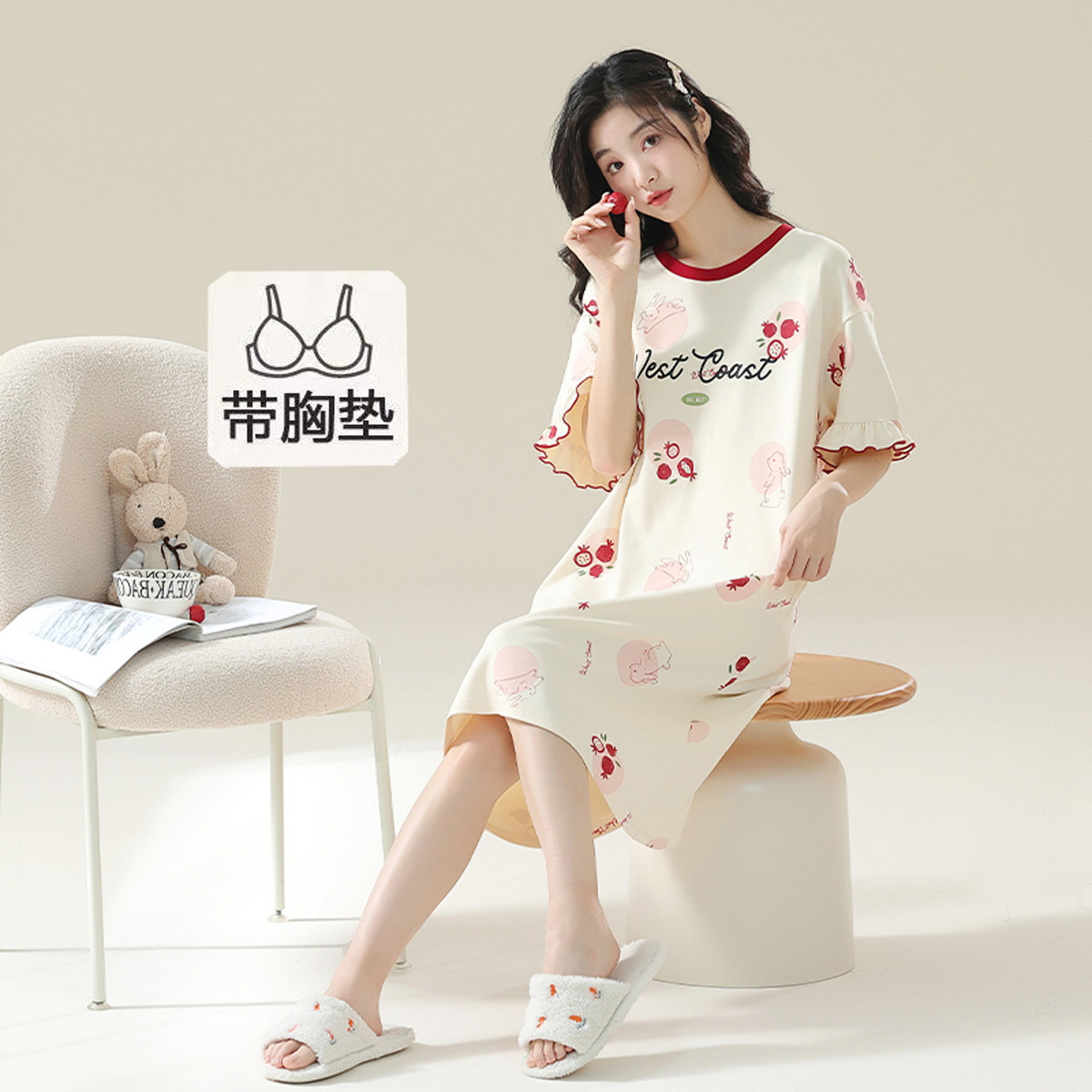 啄木鸟纯棉7A抗菌睡裙女款2025新款爆款夏季短袖带胸垫一体家居服