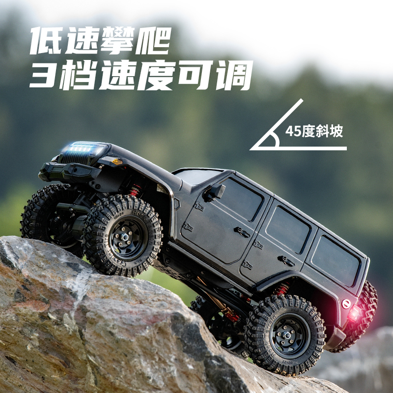 RC蚂蚁专属C8801 1/18全比例RC牧马人遥控车专业四驱攀爬越野车