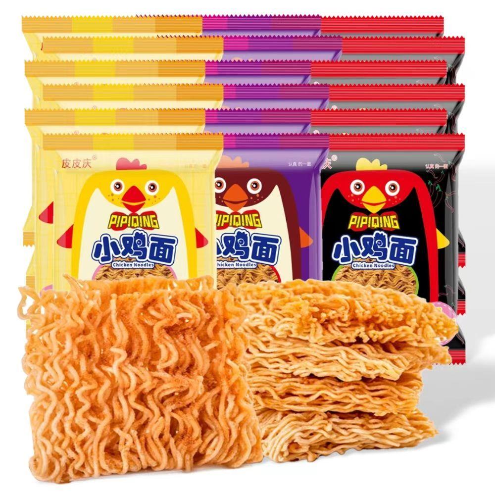 【30袋】小鸡干脆面解馋小零食干脆面黄金酥脆面咸淡适口学生宿舍