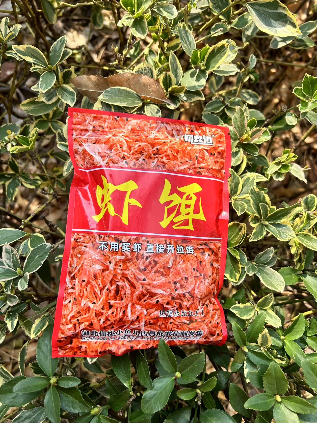 味型浓郁、一拉成型鲫鱼饵料