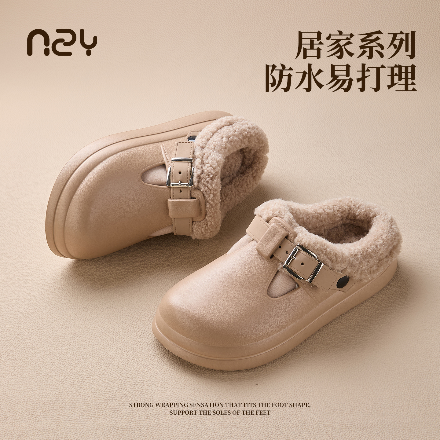 防水冬季外穿女士棉拖鞋2025新款洋气时尚保暖防滑厚底包跟加绒