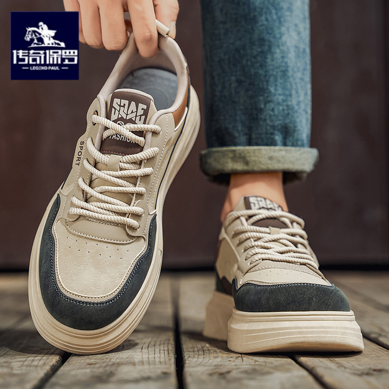 传奇保罗正版厚底男鞋冬季皮面运动板鞋初中生百搭复古防滑休闲鞋