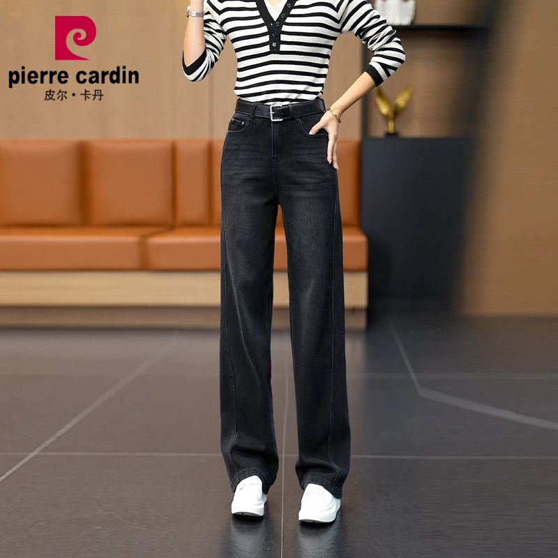 皮尔卡丹女款秋季流行百搭垂坠感宽松显瘦直筒窄版阔腿牛仔裤2025
