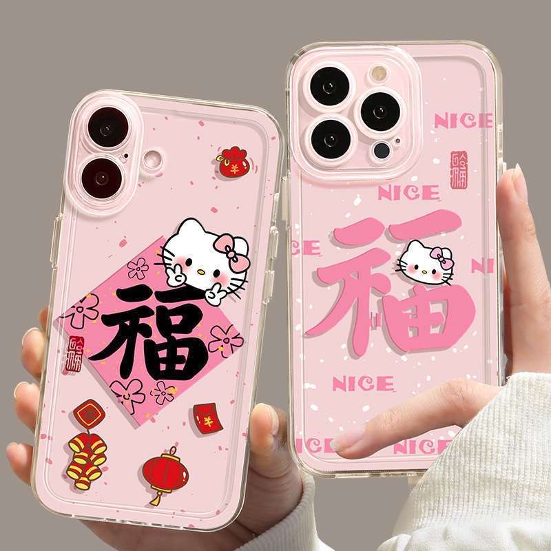 粉福kt猫适用苹果13手机壳iphone16pro/15/14/12小米vivo华为oppo