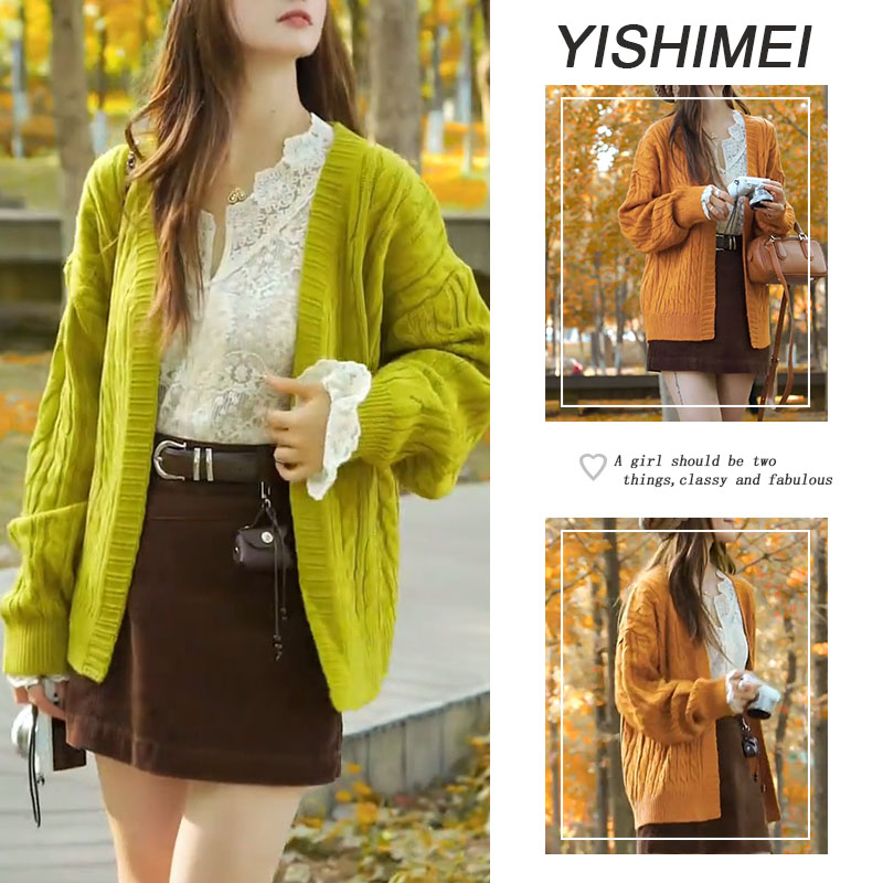 秋季琥珀流光穿搭2025年新款长袖蕾丝上衣针织开衫高腰短裙三件套