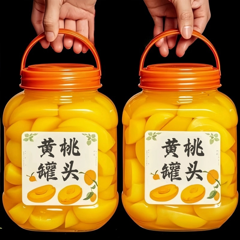 【半价抢一箱！】黄桃罐头肥嫩多汁水果罐头酸甜可口童年怀旧零食