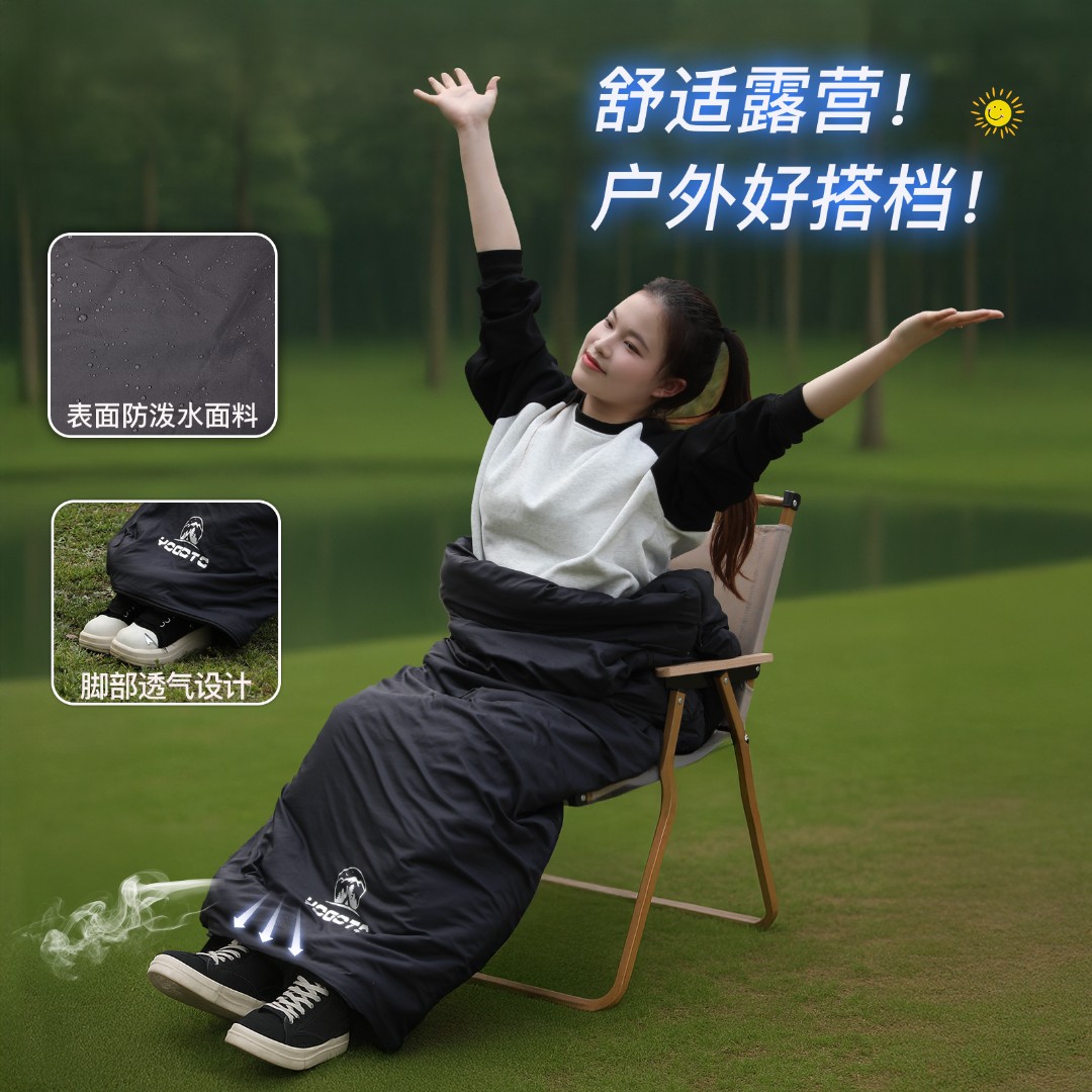 YOGOTO户外四季露营迷你可拼接机洗超柔睡袋成人便携式户外睡袋