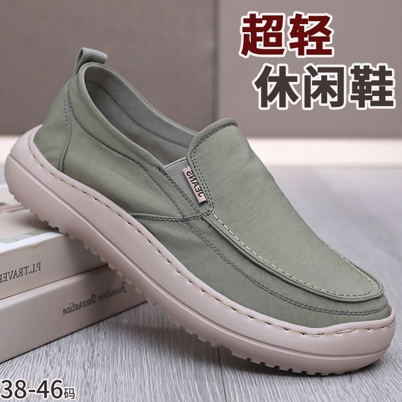老北京男鞋春秋男士爸爸鞋透气布鞋男加肥单鞋软底防滑休闲布鞋男