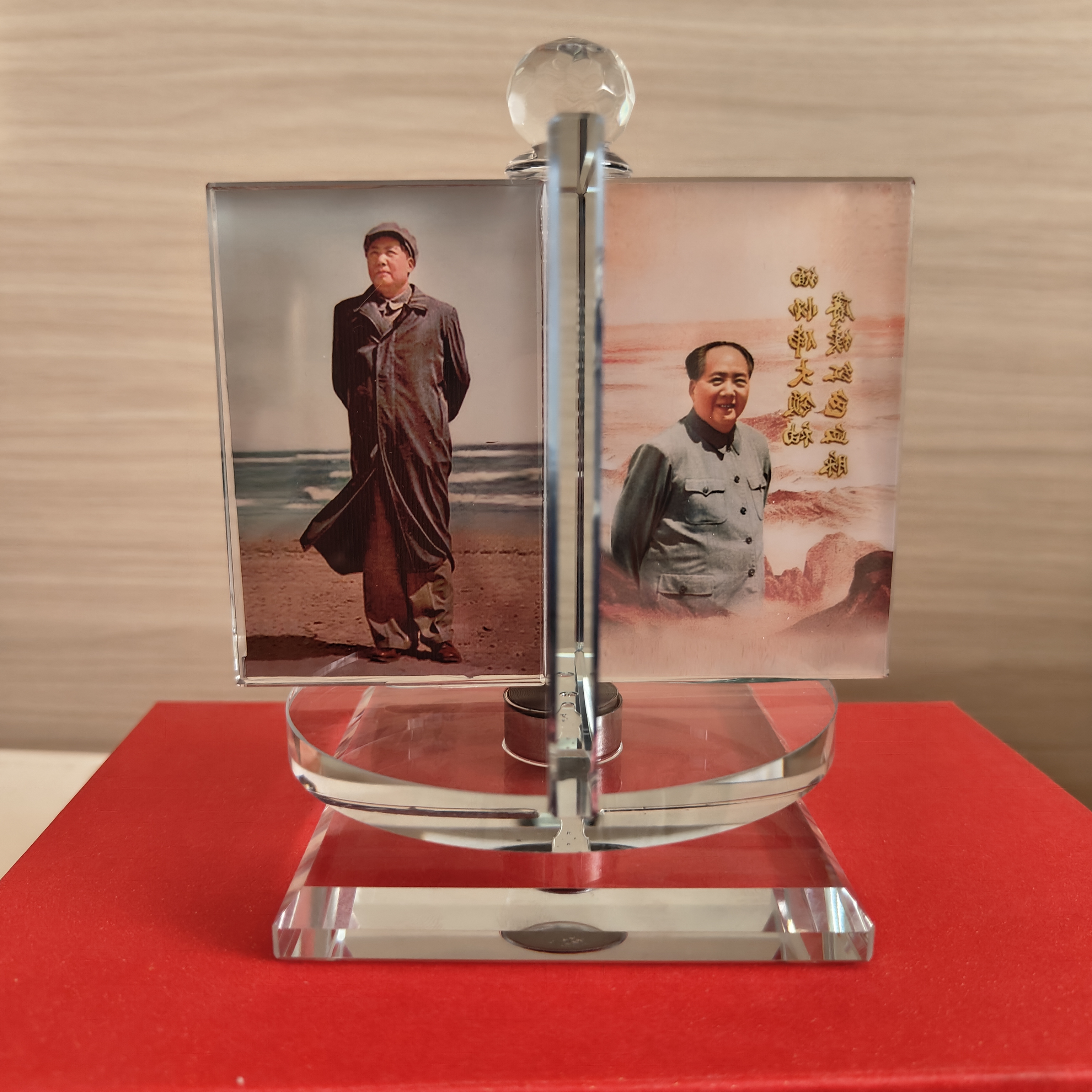 毛主席四面旋转水晶风车摆件汽车车内装饰创意饰品摆件伟人像摆件