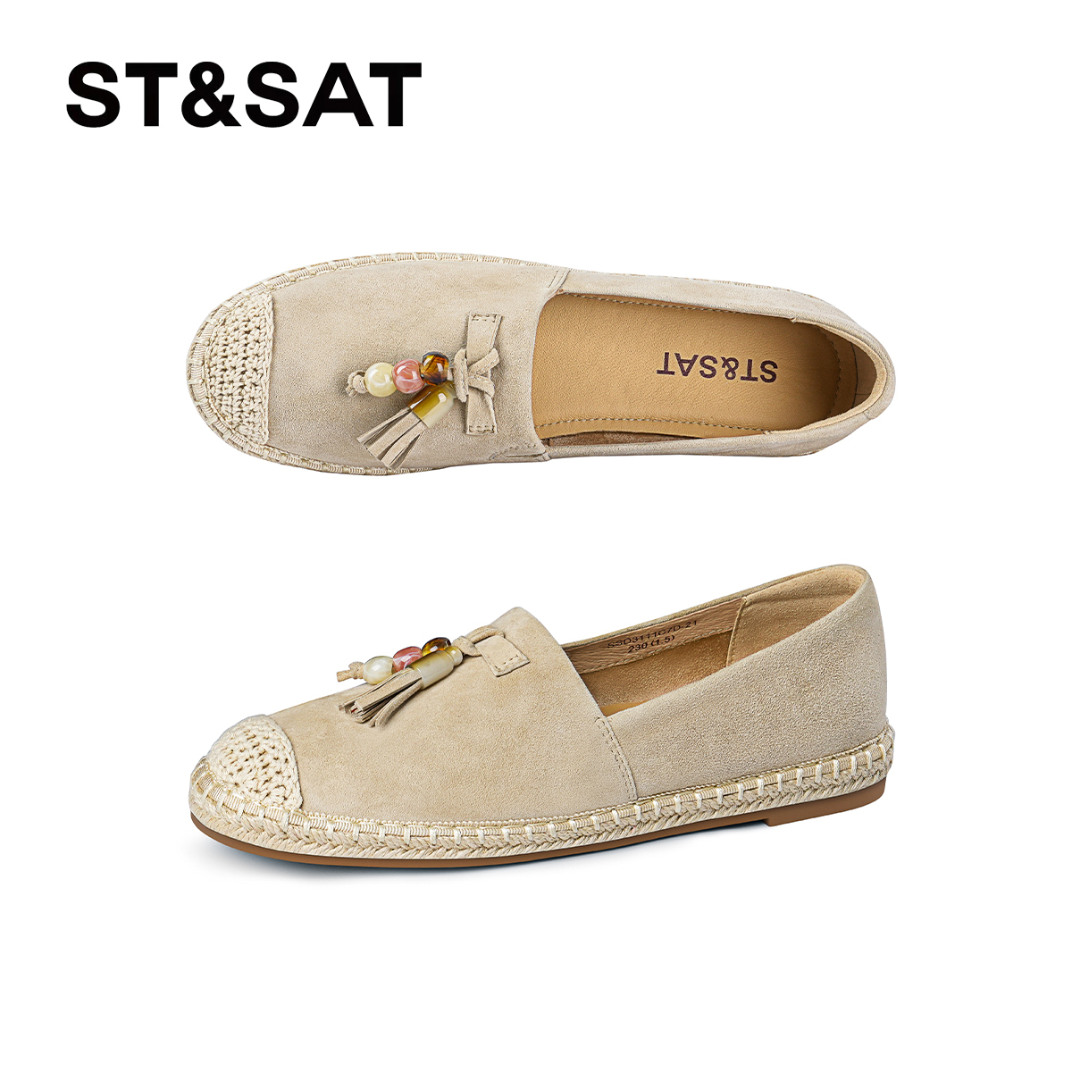 时尚复古浅口单鞋百搭平底舒适拼色一脚蹬乐福鞋