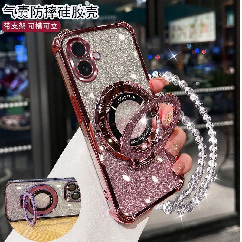 苹果17手机壳iPhone17轻奢女款闪粉四角气囊防摔带镜头膜支架手链