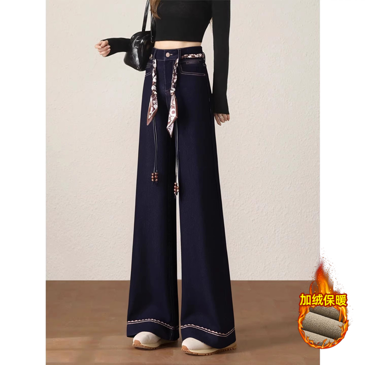 复古丝巾腰带阔腿牛仔裤女士2025秋冬流行爆款加绒宽松显瘦直筒裤