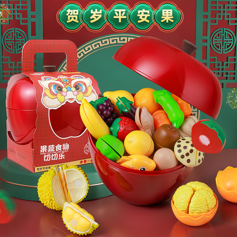 儿童水果切切乐仿真玩具大号女孩蔬菜可剥皮壳可啃咬果蔬榴莲小孩