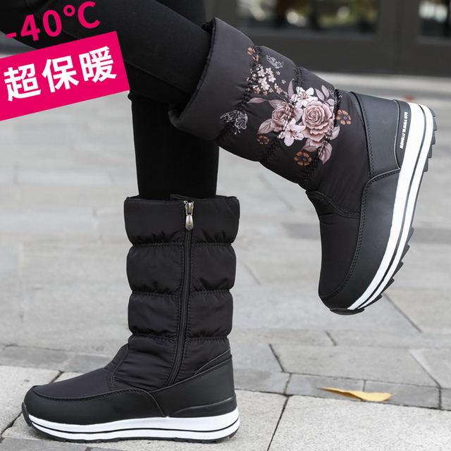 冬季雪地靴女士中筒加绒加厚保暖棉鞋高筒2025新款防水防滑长靴子