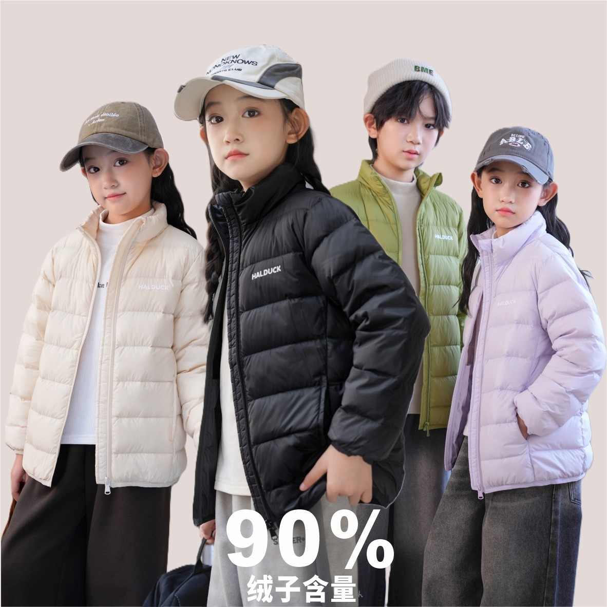 【校服神器】儿童轻薄羽绒服中大童内搭外穿秋冬校服内搭保暖神器