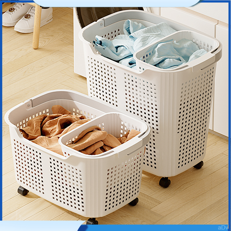 家用镂空脏衣桶分区放卫生间脏衣服收纳筐脏衣篮浴室洗衣篮脏衣篓