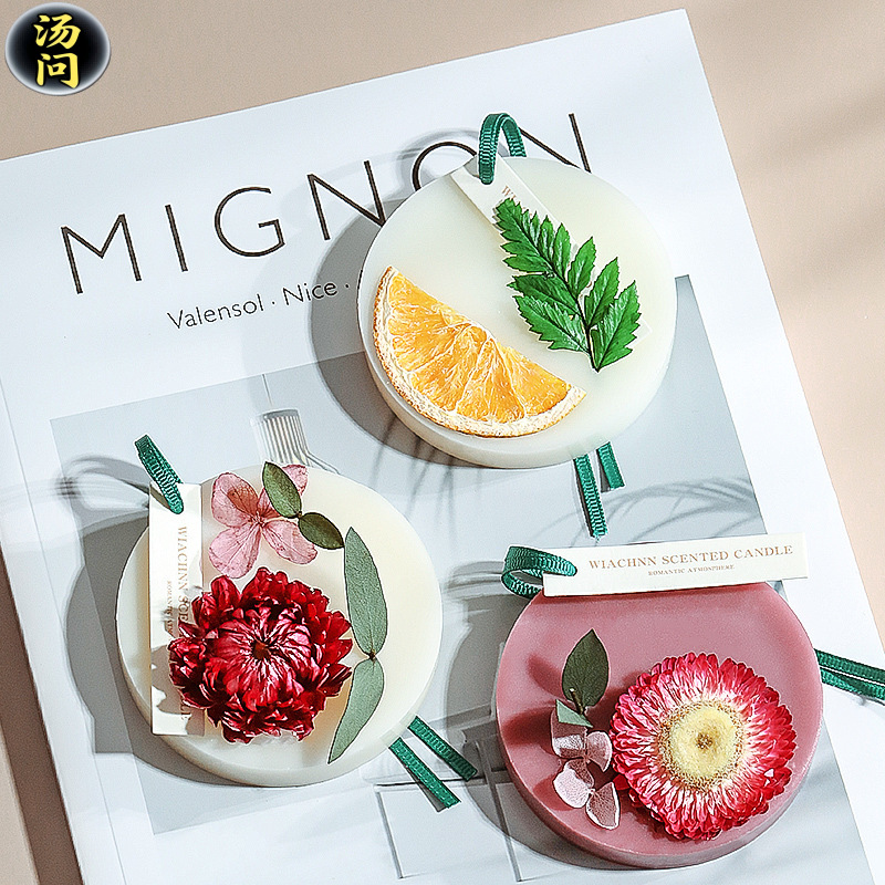 衣柜香薰片蜡片家用室内持久固香氛卧室空气清室栀车载香薰蜡片