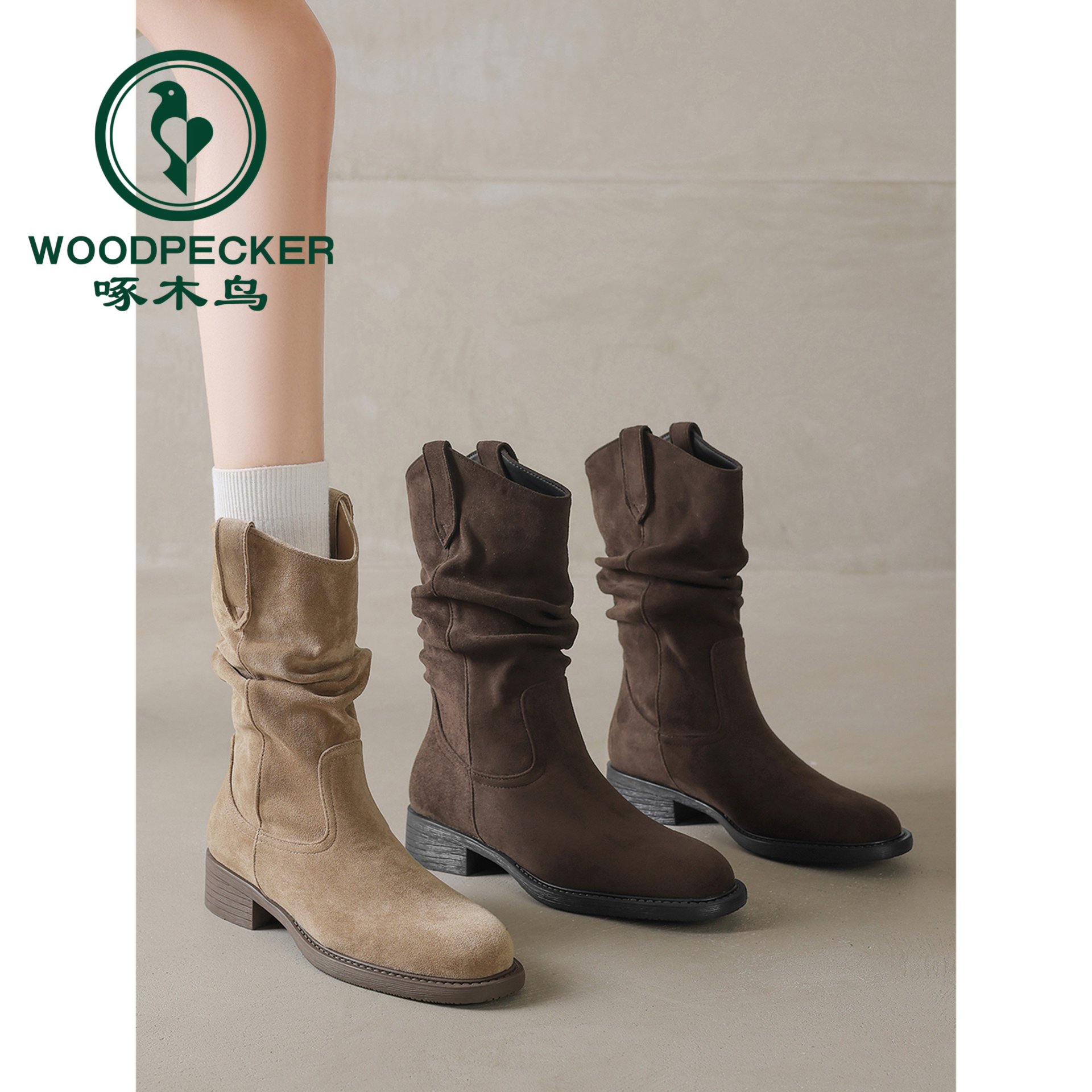啄木鸟美拉德中筒短靴子女2025新款西部牛仔堆堆靴厚底马丁靴单靴