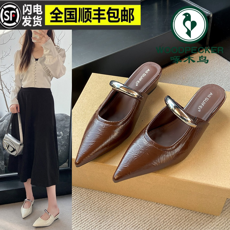 啄木鸟法式复古坡跟尖头穆勒拖鞋女外穿2025新款金属扣玛丽珍半拖