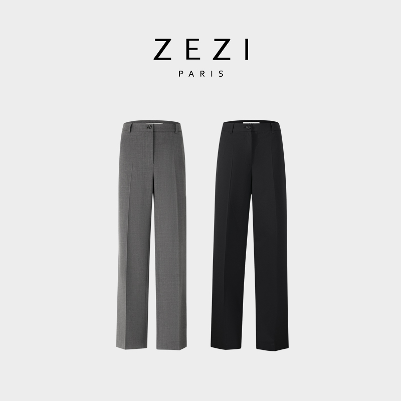 ZEZI简约羊毛混纺直筒裤显瘦休闲裤弹力舒适长裤时尚气质百搭女裤