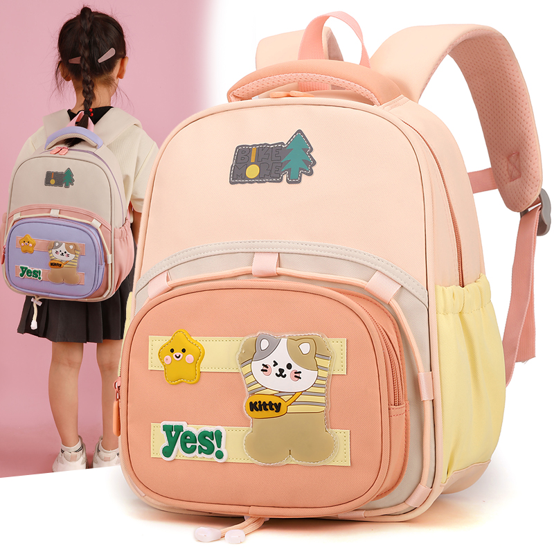 儿童书包幼儿园中大班可爱卡通女孩3-6岁减负护脊男童超轻便背包