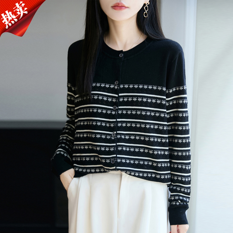 【原版正品】羊毛衫女大码女装早秋条纹针织开衫外套女2025新款毛衣