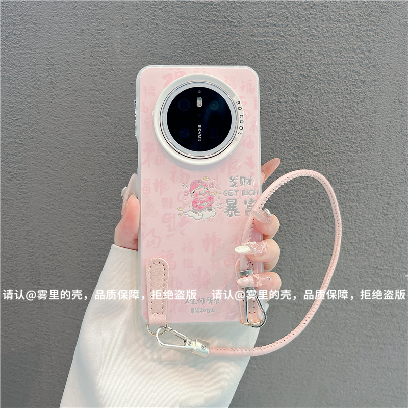 磨砂彩银适用苹果17/iPhone/华为荣耀/OPPO/VIVO/小米手机壳保护