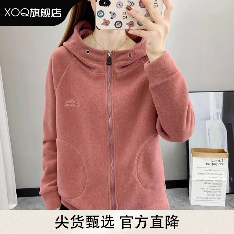 XOQ连帽抓绒衣女宽松一体绒外套短款保暖摇粒绒开衫卫衣冬季加厚
