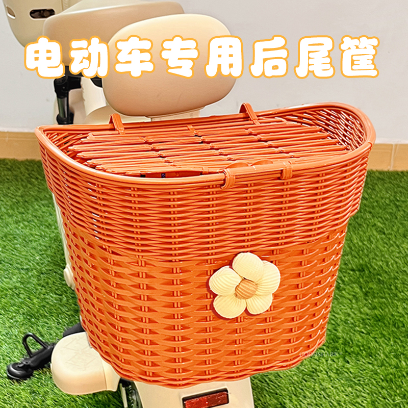 电动车后置车筐带盖大容量田园风电瓶车后用靠背放头盔放东西神器