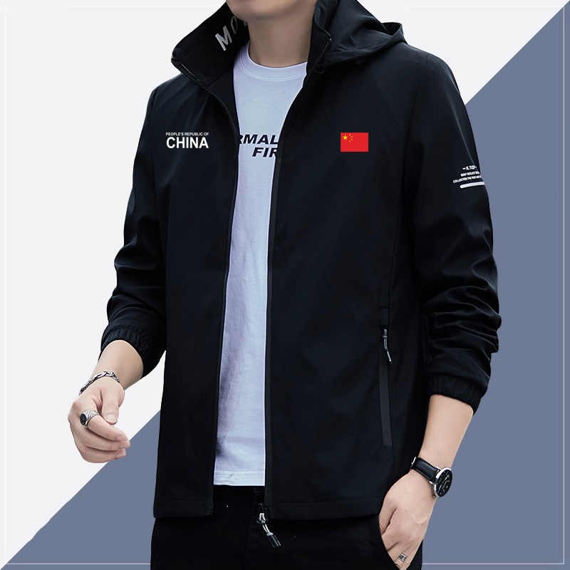 中国队薄款运动夹克男秋冬季China加绒加厚外套休闲宽松连帽风衣