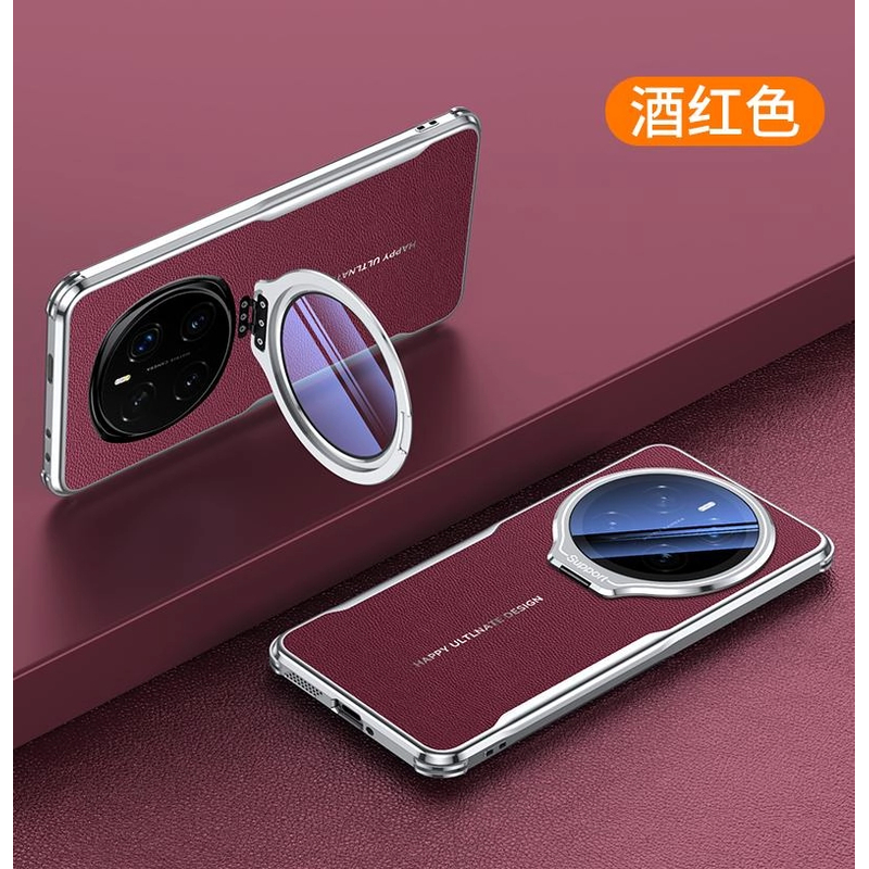 适用荣耀Magic8手机壳新款魔术8pro镜头支架全包防摔保护套高档新