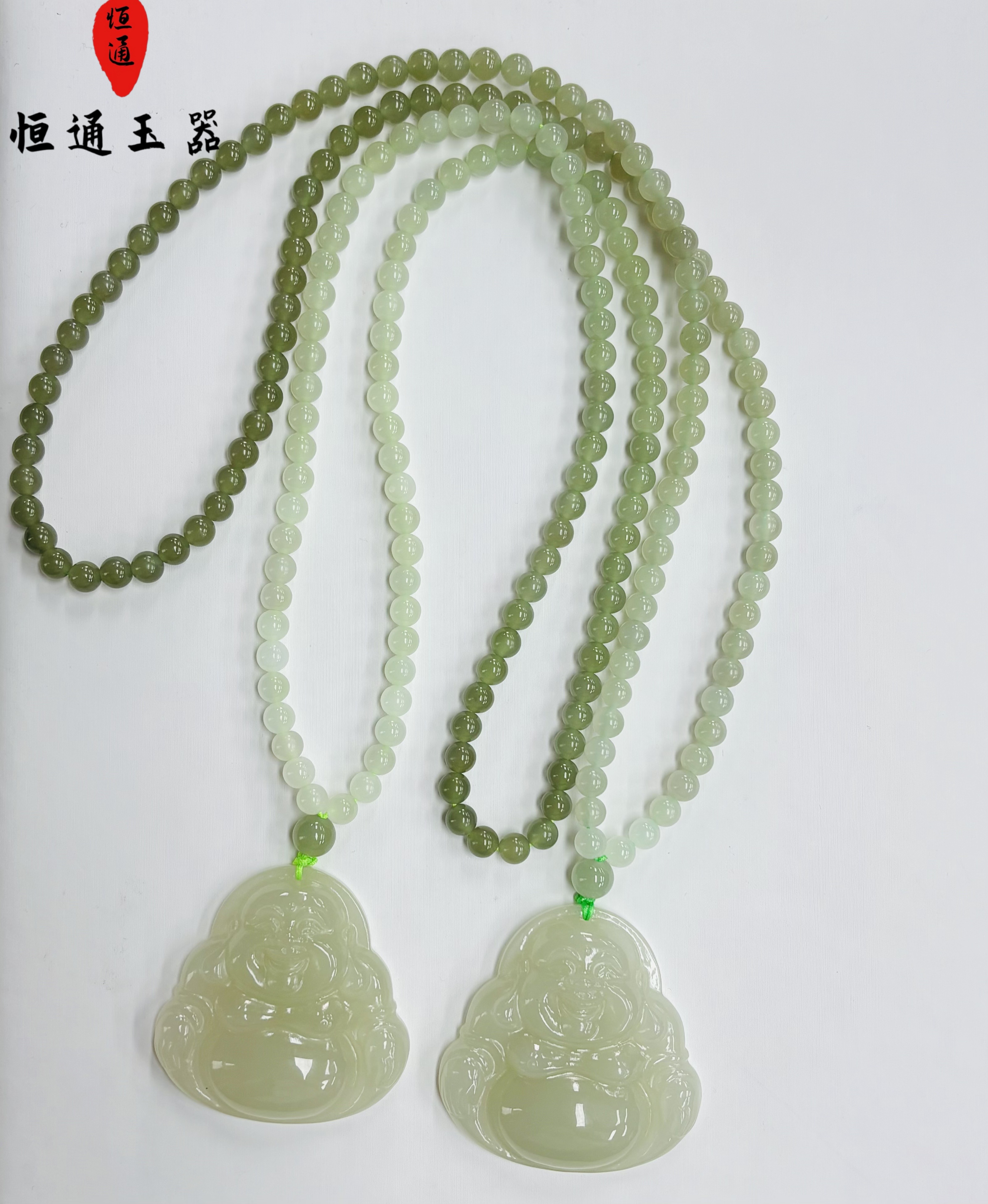 和田玉笑佛吊坠规格约40*10mm多样性发一6-980