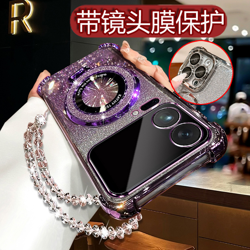 适用小米17pro新款手机壳网红气囊四角防摔XIAOMI17Pro闪粉保护壳