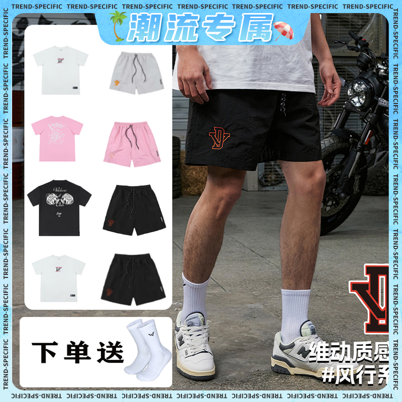 【三件套】维动短袖短裤运动袜套装健身夏季透气宽松圆领潮流