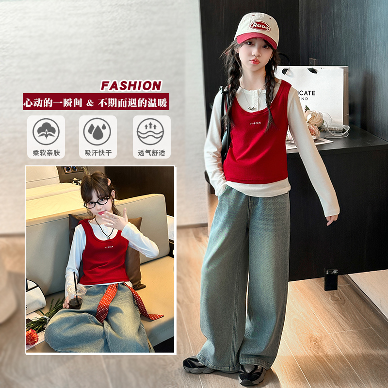 女童慵懒风显瘦春秋休闲风型背心2025新款中大童洋气时尚三件套