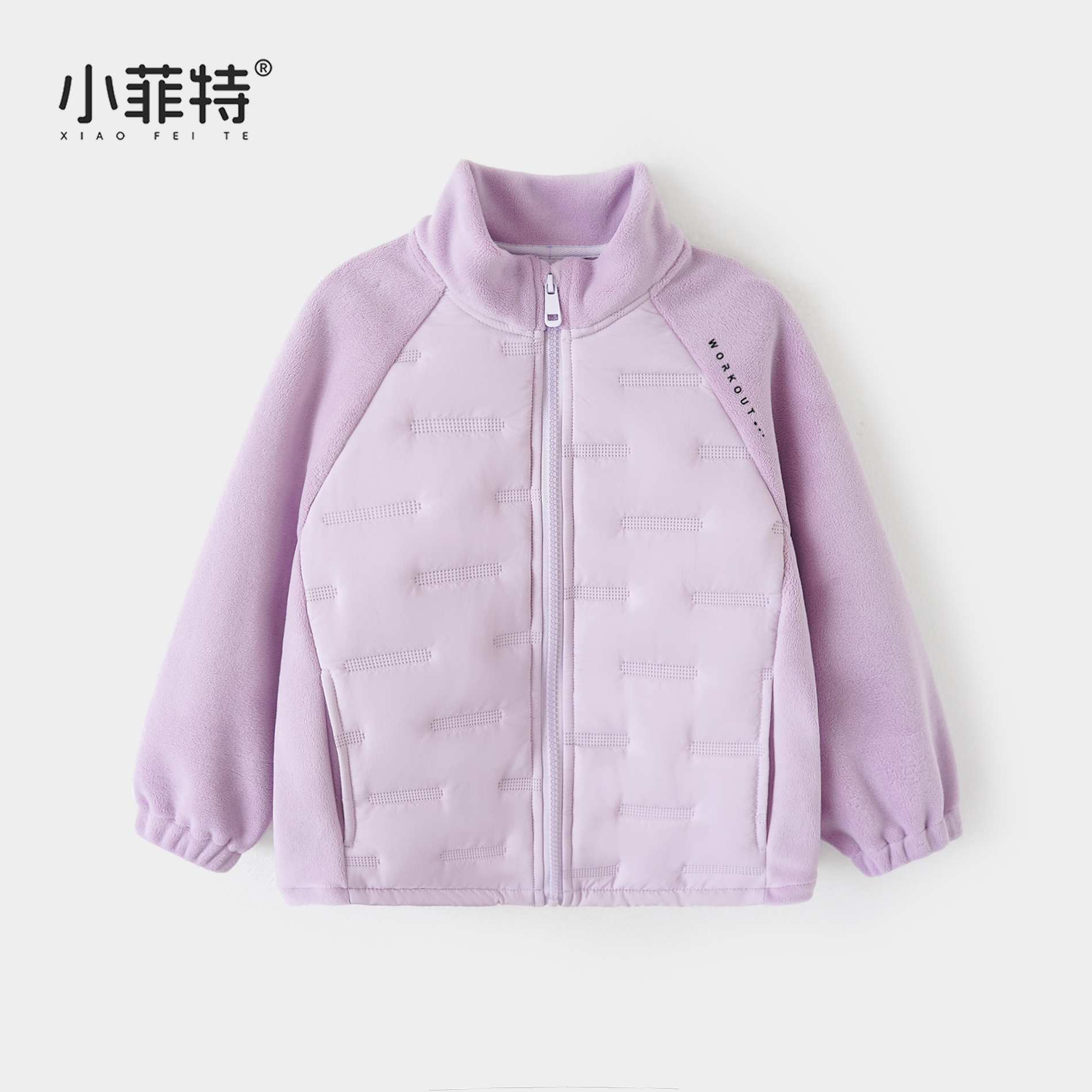 【校服神器】小菲特小女孩新款冬装女童外套夹棉保暖外套BGYD55587