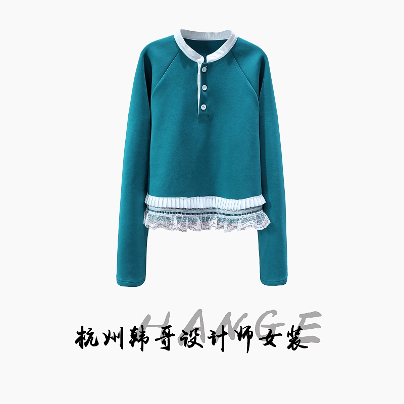 【韩哥欧货女装】冬季加厚热暖绒《水溶蕾丝》青色撞色卫衣26096-K1