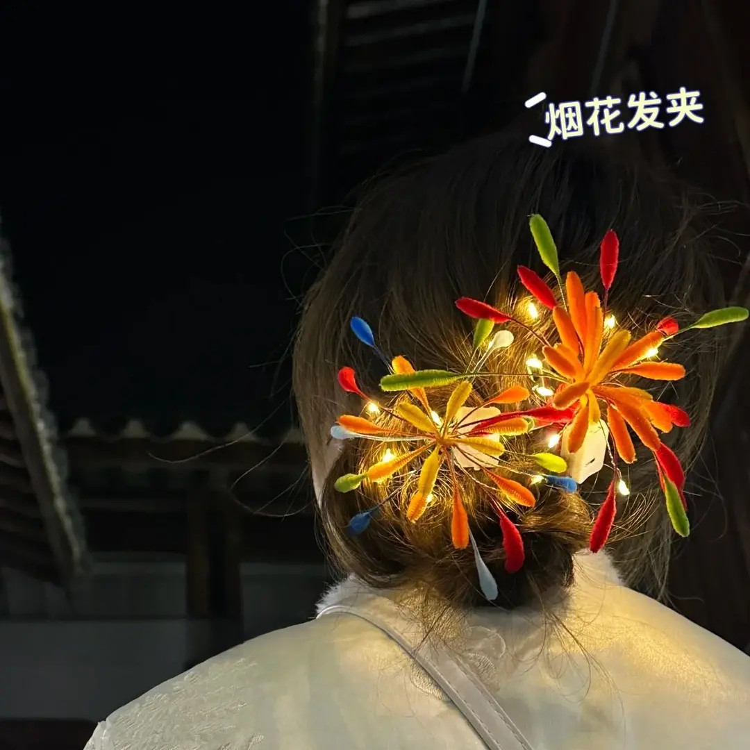 发夹创意扭扭棒diy头饰品2026新年跨年元旦出片拍照氛围发饰