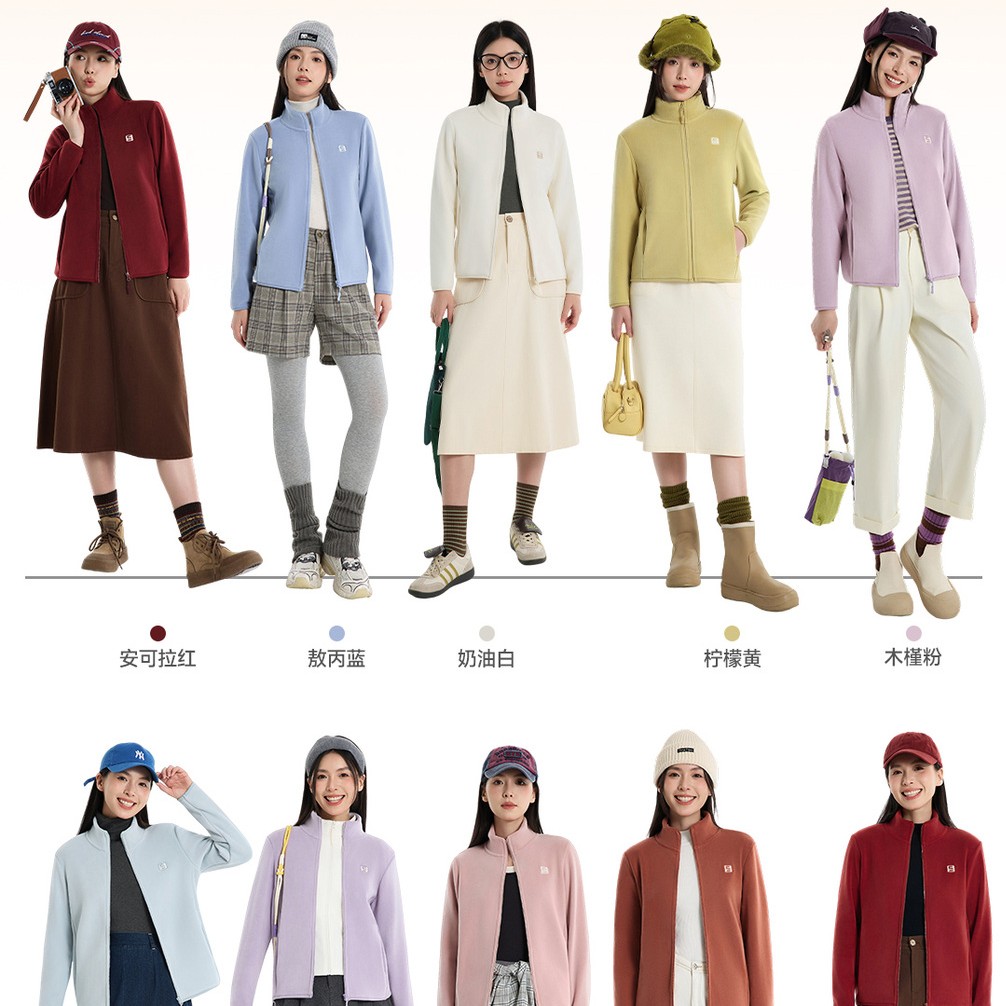 外套新款女奥利绒拉链户外男女抓绒衣女季保暖加绒加厚云感绒时尚