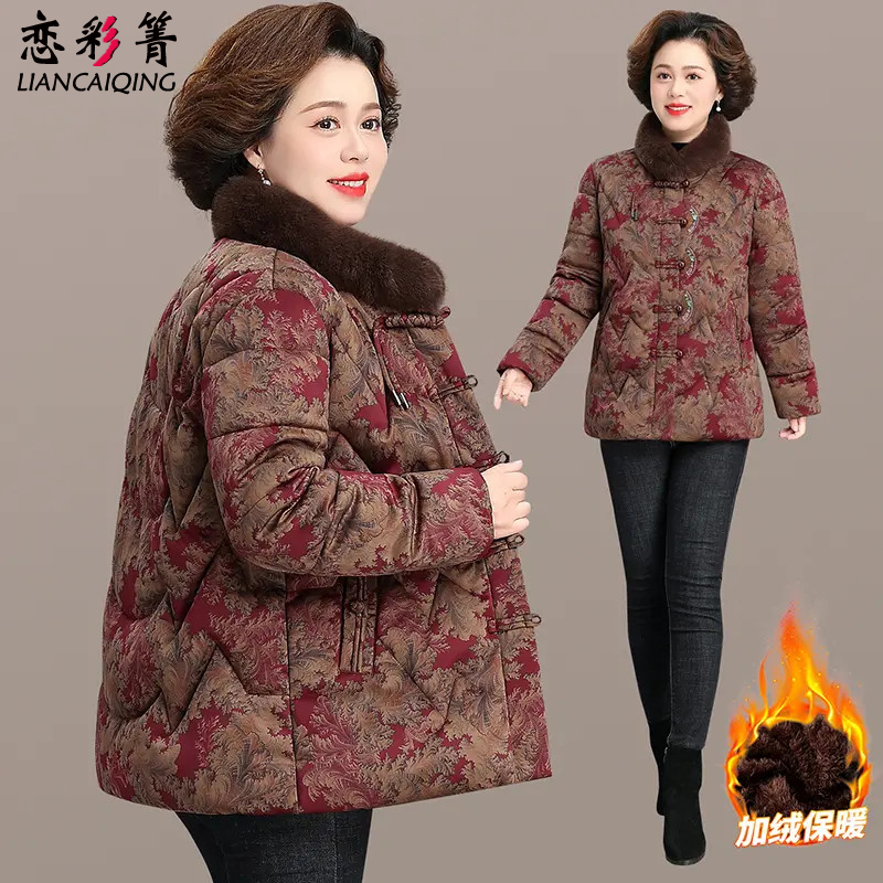 中老年妈妈冬装加绒加厚棉袄洋气2025新款奶奶秋冬季保暖棉服上衣